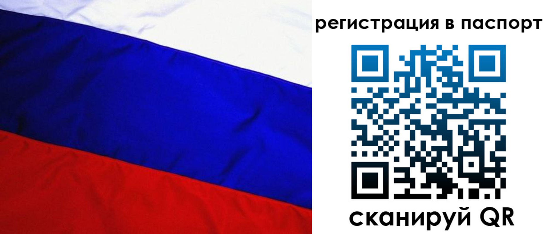форма 3 в Бакале